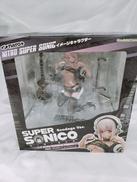 すーぱーそに子　BONDAGE VER|ORCHIDSEED