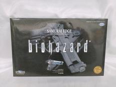 ガスガン|東京マルイ