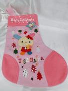 平成レトロ ウサハナ クリスマスブーツ|サンリオ