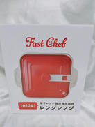 電子レンジ 調理器具|-