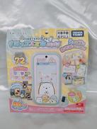 すみっコスマホWIDE|タカラトミー