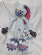 オオニューラ ぬいぐるみ|ポケモン