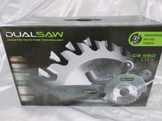 デュアルソーダブルカッター|ショップジャパン