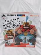 一番くじ　牛魔王|BANDAI