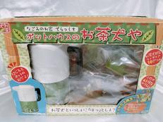 ポットハウスのお茶犬や|セガトイズ