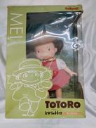 めいちゃんドール|SEKIGUCHI