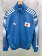 FIFA 日本代表 トラックジャケット|ADIDAS