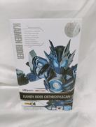 仮面ライダーオルトロスバルカン|BANDAI