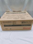 グリル付ガステーブル(都市ガス)|RINNAI