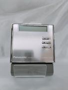 ポータブルMDレコーダー|PANASONIC
