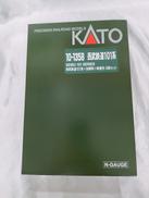 西部鉄道101系 初期形 新塗色 6両ｾｯﾄ|KATO