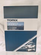 JR201系通勤電車（中央線・貫通編成）ｾｯﾄ|TOMIX