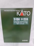 ｷﾊ283系 ｵﾎｰﾂｸ・大雪 3両ｾｯﾄ（旭川・網走）|KATO