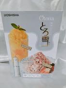 とろ雪スティックかき氷器|ドウシシャ