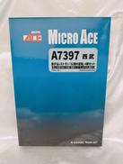 旅するﾚｽﾄﾗﾝ 52席の至福 4両ｾｯﾄ|MICRO ACE