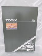 JR485 3000系特急電車(白鳥)基本ｾｯﾄ|TOMIX