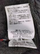 imgMap['COMMENT']}