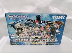 ゾイドサーガⅡ|TOMY
