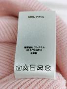 imgMap['COMMENT']}