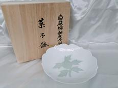 菓子鉢|井上萬二