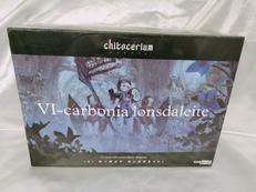 カーボニアロンズデライト|グッドスマイルカンパニー