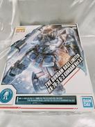 ガンダムベース限定 G-3ガンダム|BANDAI