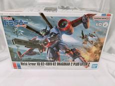 機甲戦記ドラグナー2 リフター2装備タイプ|BANDAI