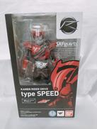 仮面ライダードライブ タイプスピード|BANDAI