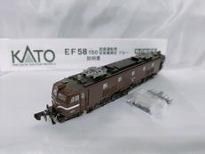 宮原運転所|KATO