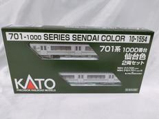 701系　1000番台　仙台色2両セット|KATO