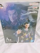 キングダム A賞 桓騎|BANDAI