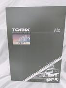 JRｷﾊ400系 急行ﾃﾞｨｰｾﾞﾙｶｰ(利尻)|TOMIX