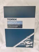 JR733 1000系近郊電車|TOMIX