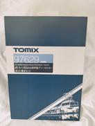 JRｷﾊ183 2550系特急ﾃﾞｨｰｾﾞﾙｶｰ|TOMIX