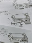 imgMap['COMMENT']}