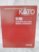 流鉄5000形タイプ　あかぎ　若葉4両セット|KATO