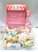 ハローキティ ままごとセット|サンリオ