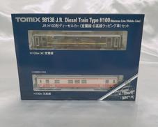 JR H100形ﾃﾞｨｰｾﾞﾙｶｰ（室蘭線・日高線）|TOMIX