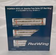 JR227系近郊電車（REDWING3両）基本ｾｯﾄ|TOMIX