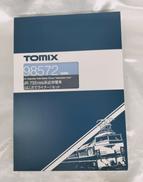 JR 733 1000系近郊電車 はこだてﾗｲﾅｰｾｯﾄ|TOMIX