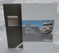 国鉄401系近郊電車（高運転台・新塗装）基本ｾｯﾄ|TOMIX