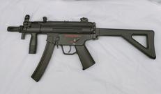 MP5K(電動ガン)|東京マルイ