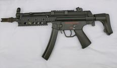MP5(電動ガン)|東京マルイ