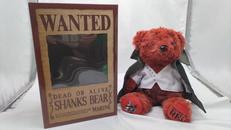 ヌイグルミ|サニーサイドアップ