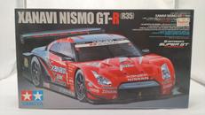 スポーツカーシリーズNO.38