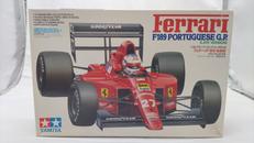 グランプリコレクション NO.24