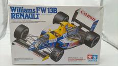 グランプリコレクションシリーズNO.25