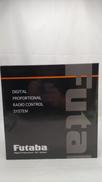 プロポセット|FUTABA