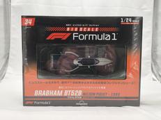 ビックスケール F1コレクション|DeAGOSTINI