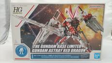 ガンダム アストレイ レッドドラゴン|BANDAI SPIRITS